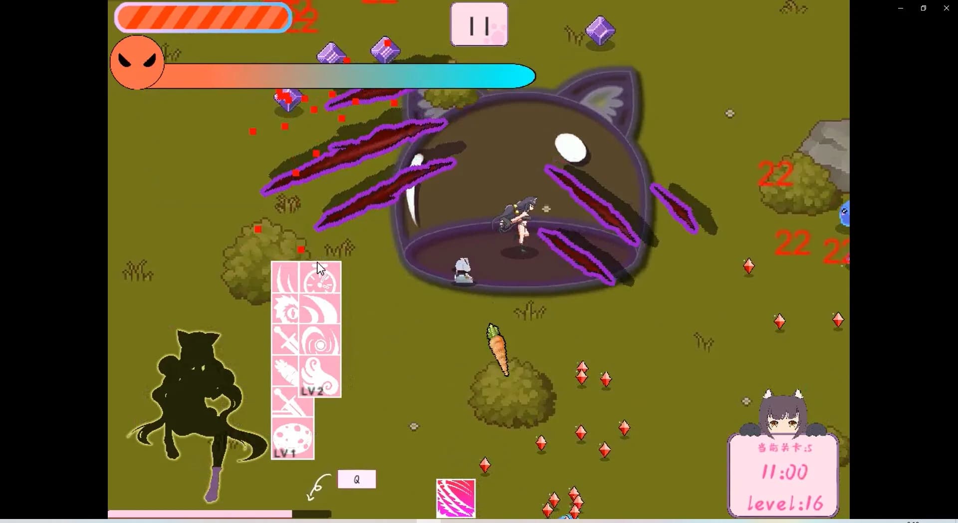 兽食欲Animal appetite görsel 7