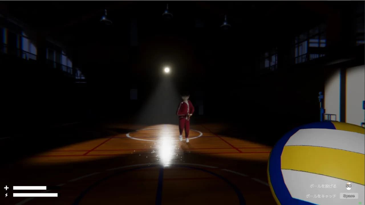 Psychic Investigation of Sakuragi Haru görsel 6