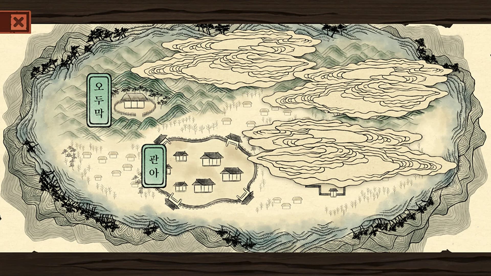청구야담: 팔도견문록 görsel 13