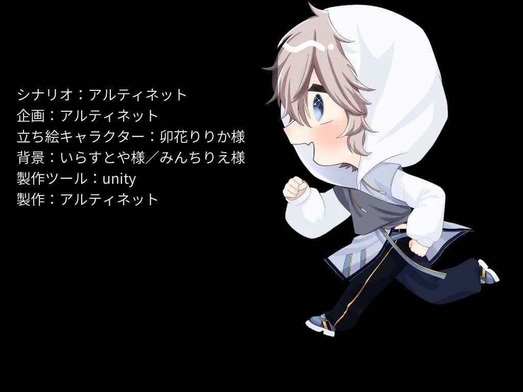 狂信ちゃん görsel 9