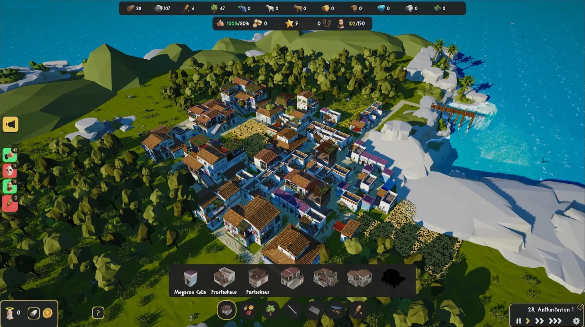 Ancient Polis görsel 2