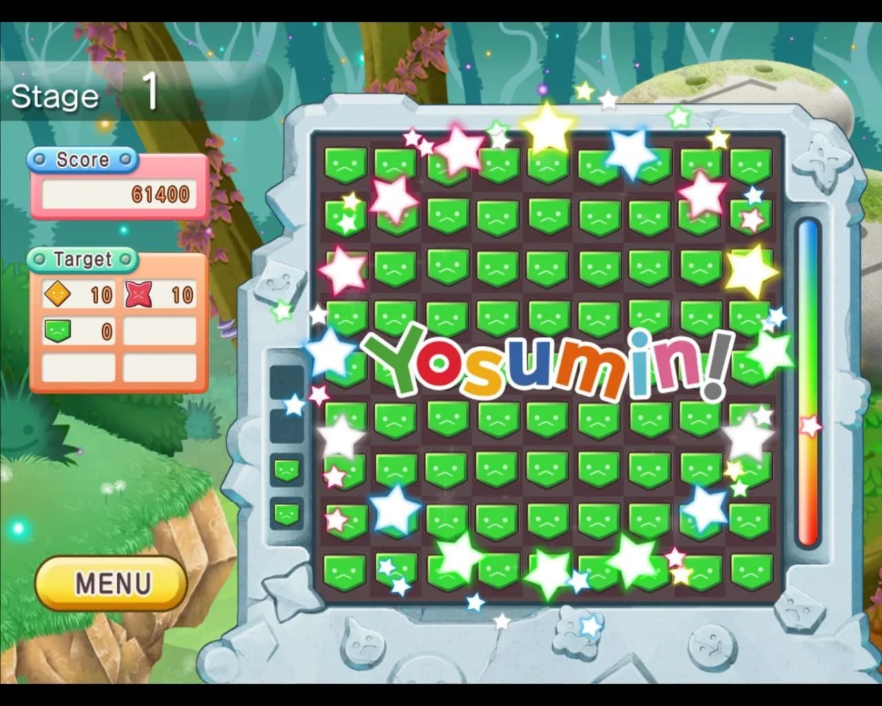 Yosumin!™ görsel 8