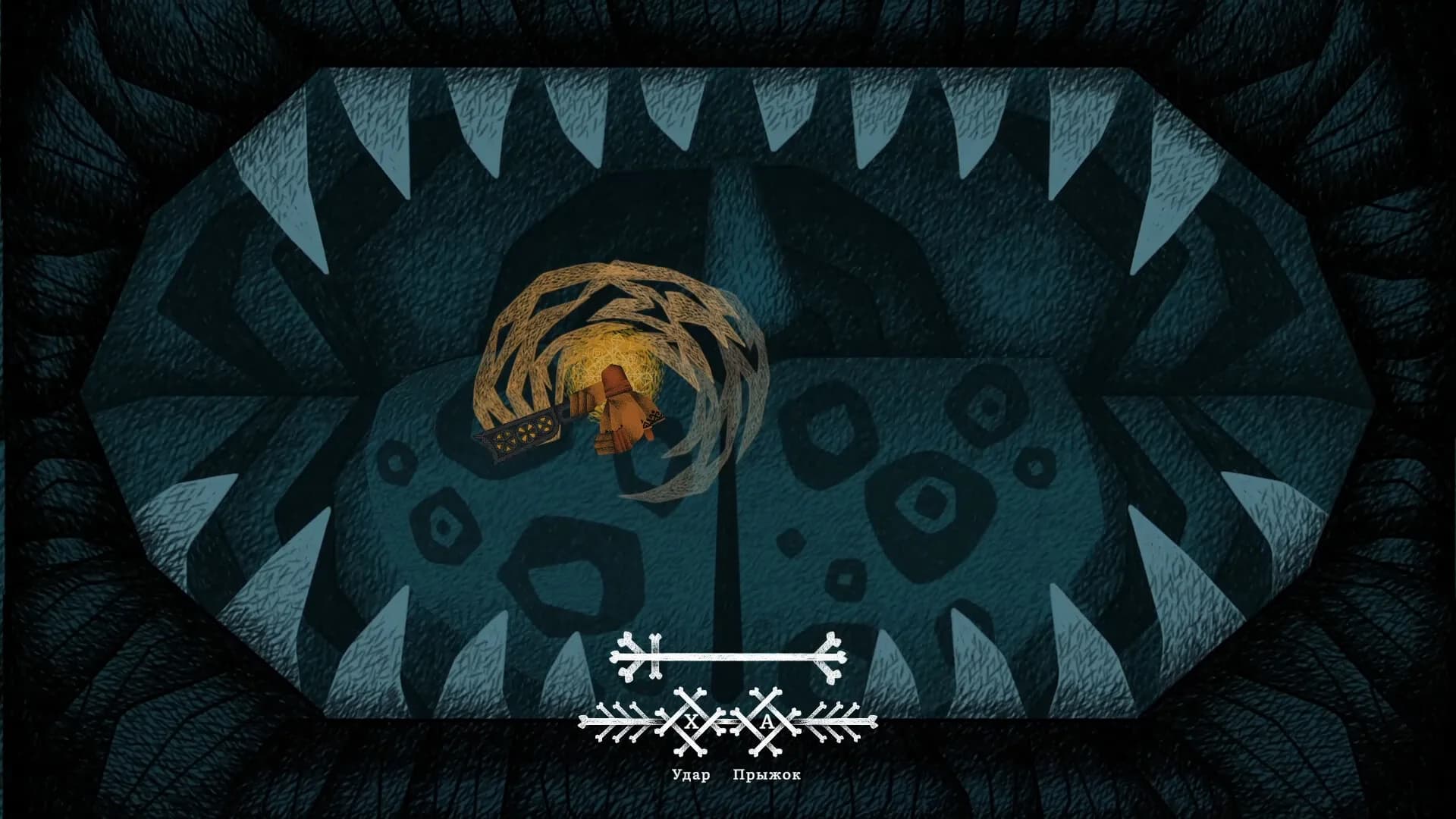 Vasilisa and Baba Yaga görsel 6