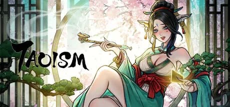 浮生九还 görsel 1