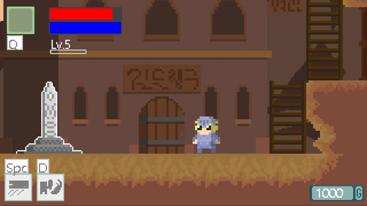 Ed's world story görsel 6