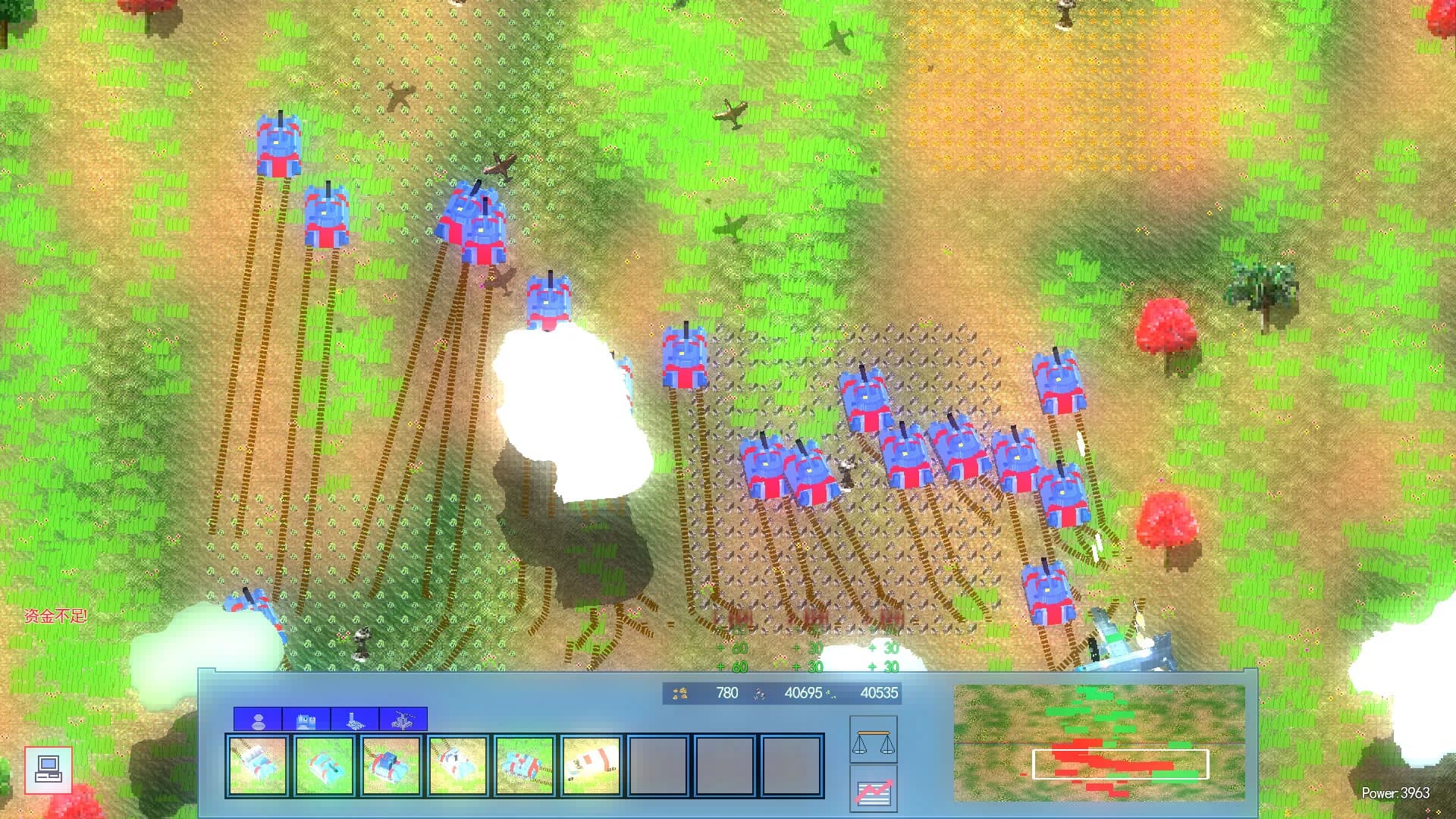 King War [RTS] görsel 2