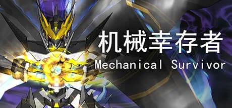 Mechanical Survivor görsel 1