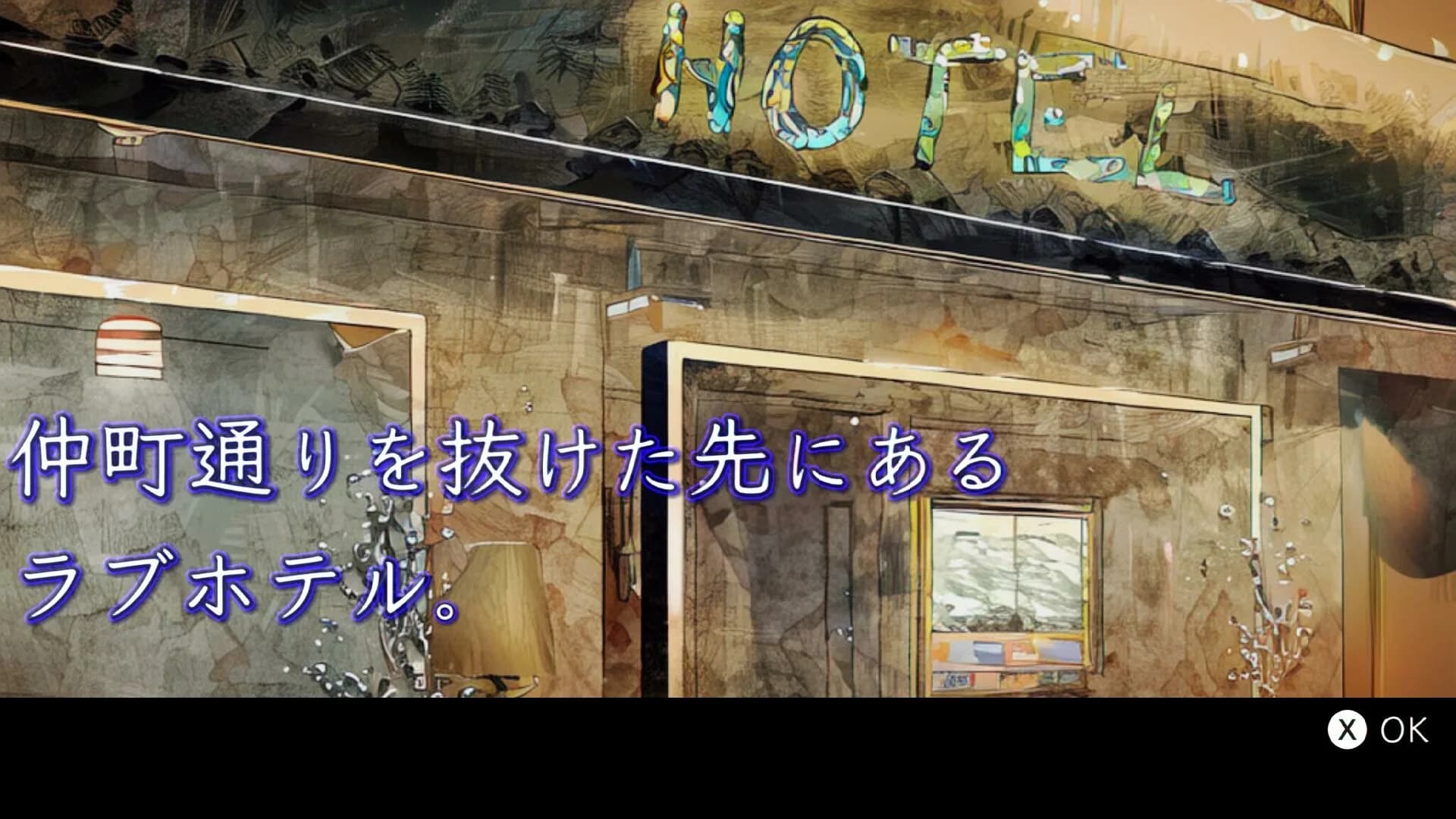 至れり尽くせリ görsel 2
