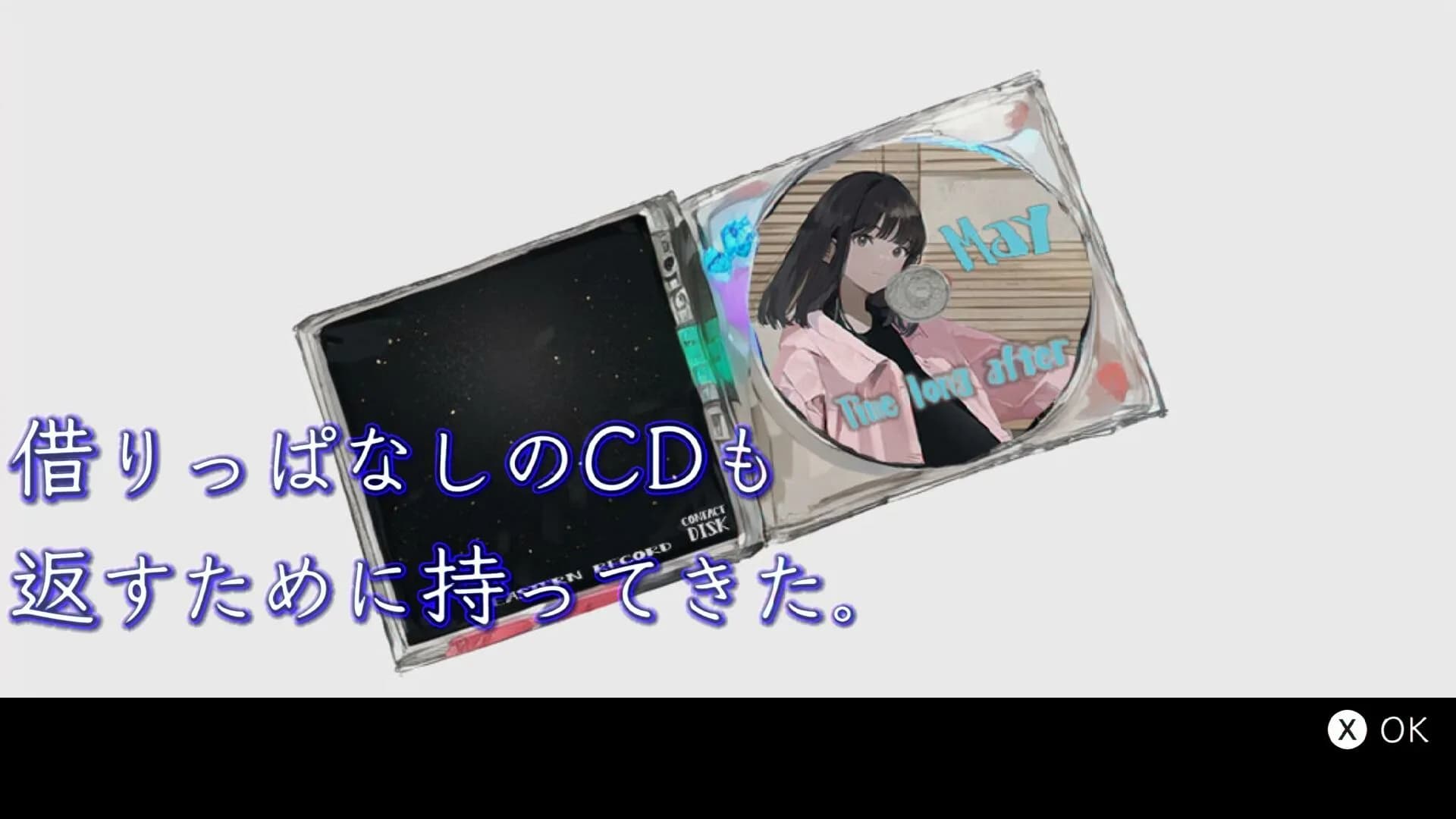 至れり尽くせリ görsel 5