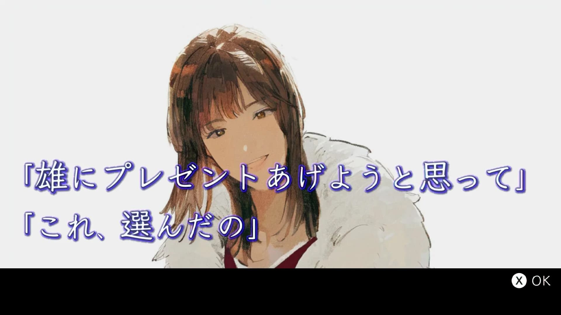 至れり尽くせリ görsel 6