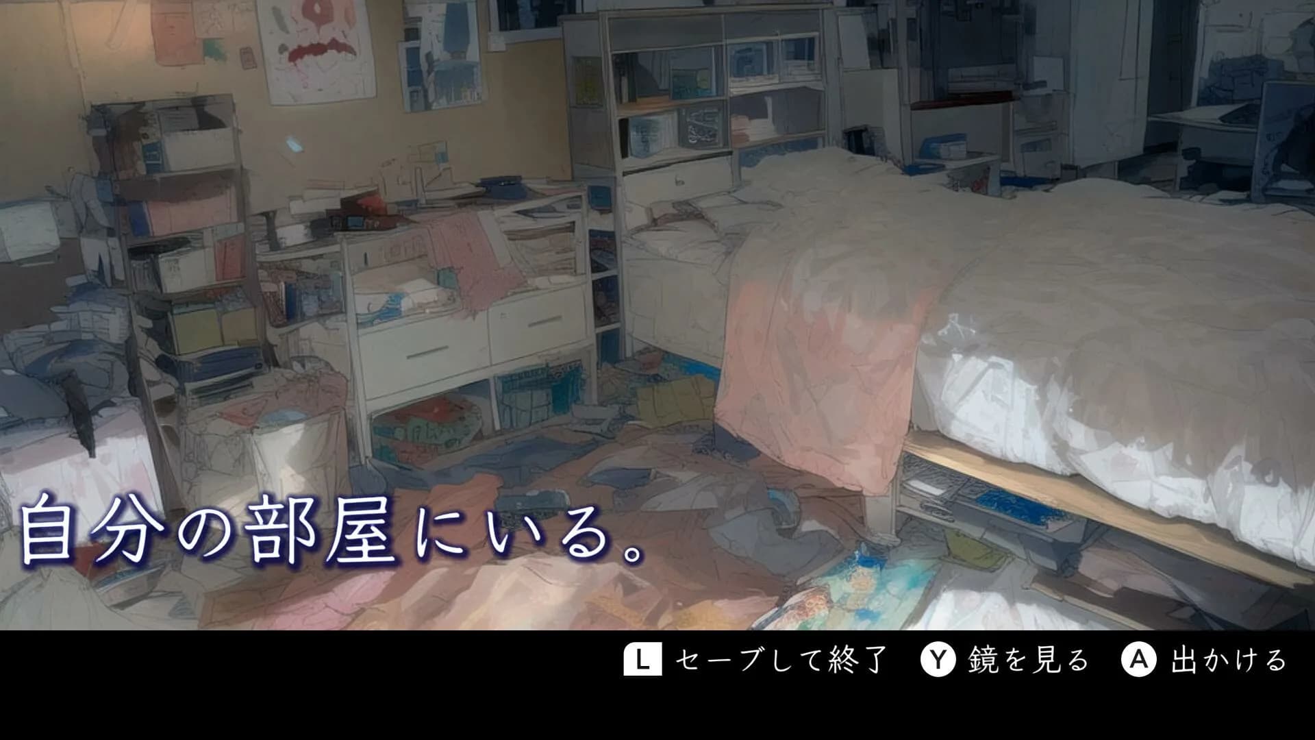 至れり尽くせリ görsel 7