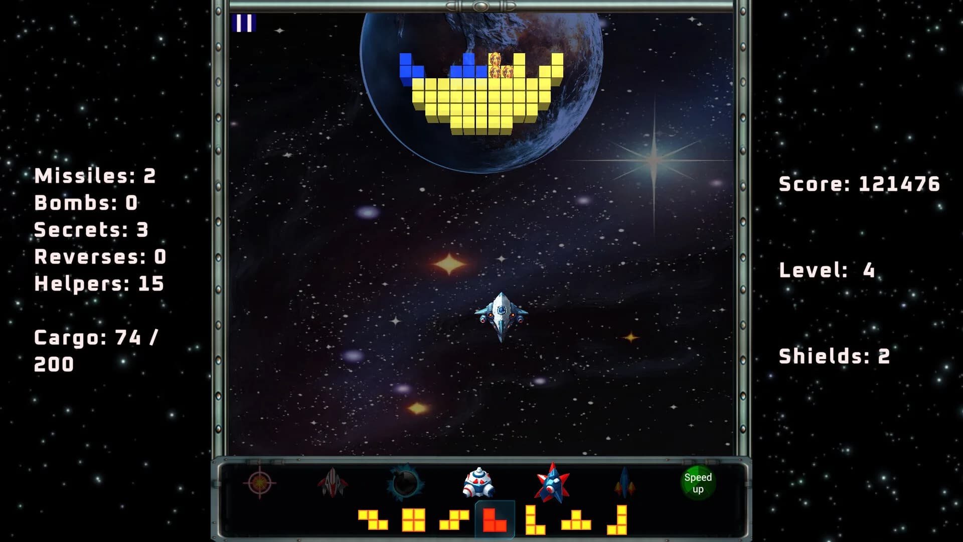 Starwulf görsel 3