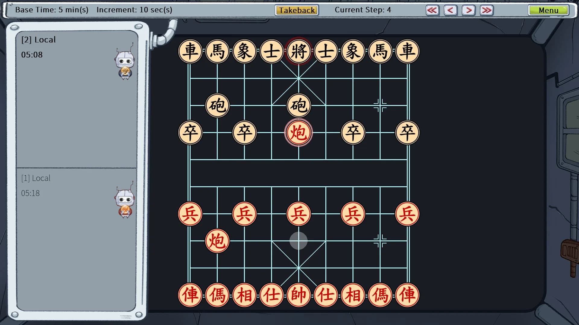 Chinese Chess Party (Xiangqi) görsel 3
