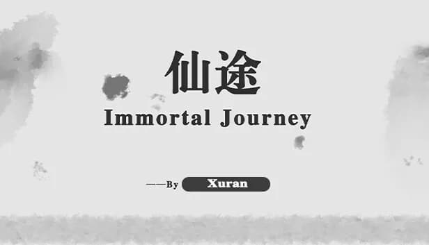 仙途 Immortal Journey görsel 2