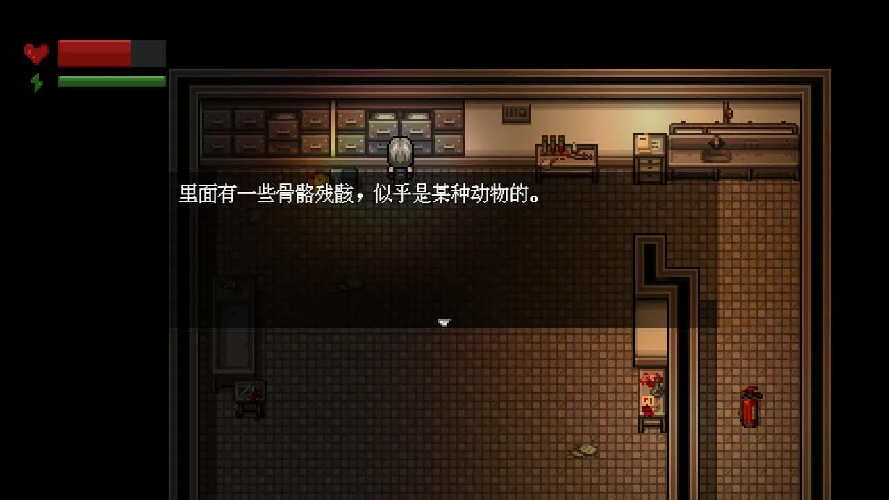 末日疾潮：AW计划 görsel 6