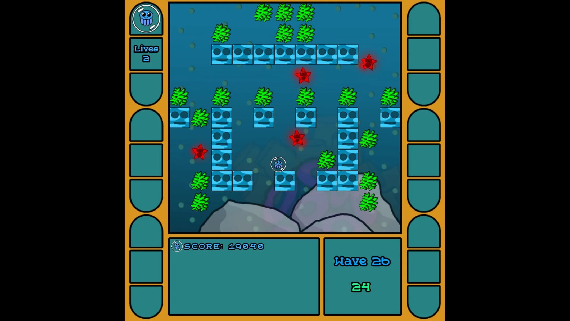 Watarcade görsel 2
