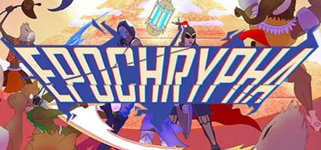 EPOCHRYPHA görsel 1