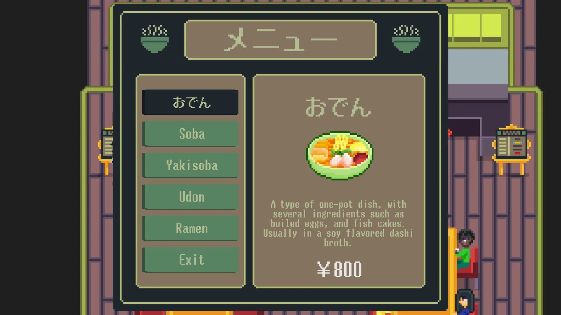 Kagami: An Odyssey in Japanese Language Learning görsel 5