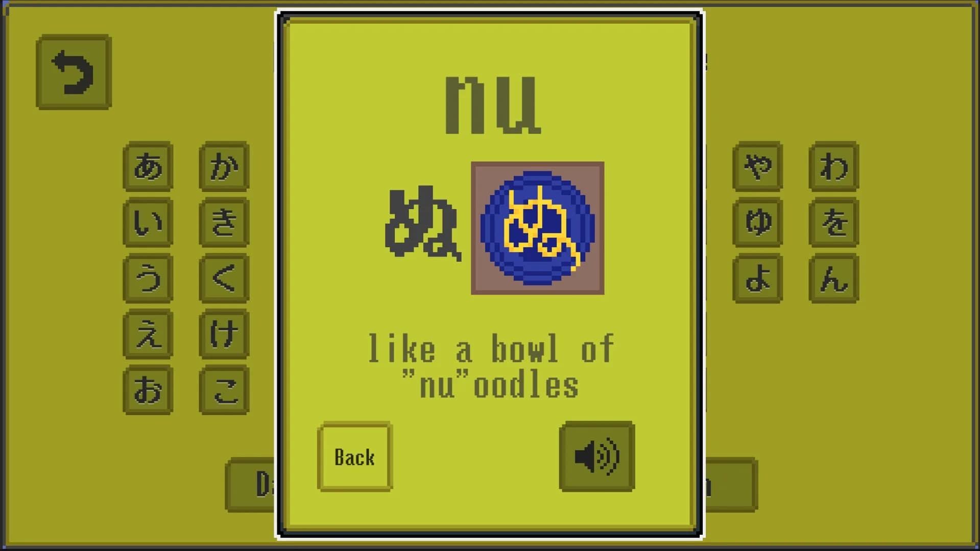 Kagami: An Odyssey in Japanese Language Learning görsel 8