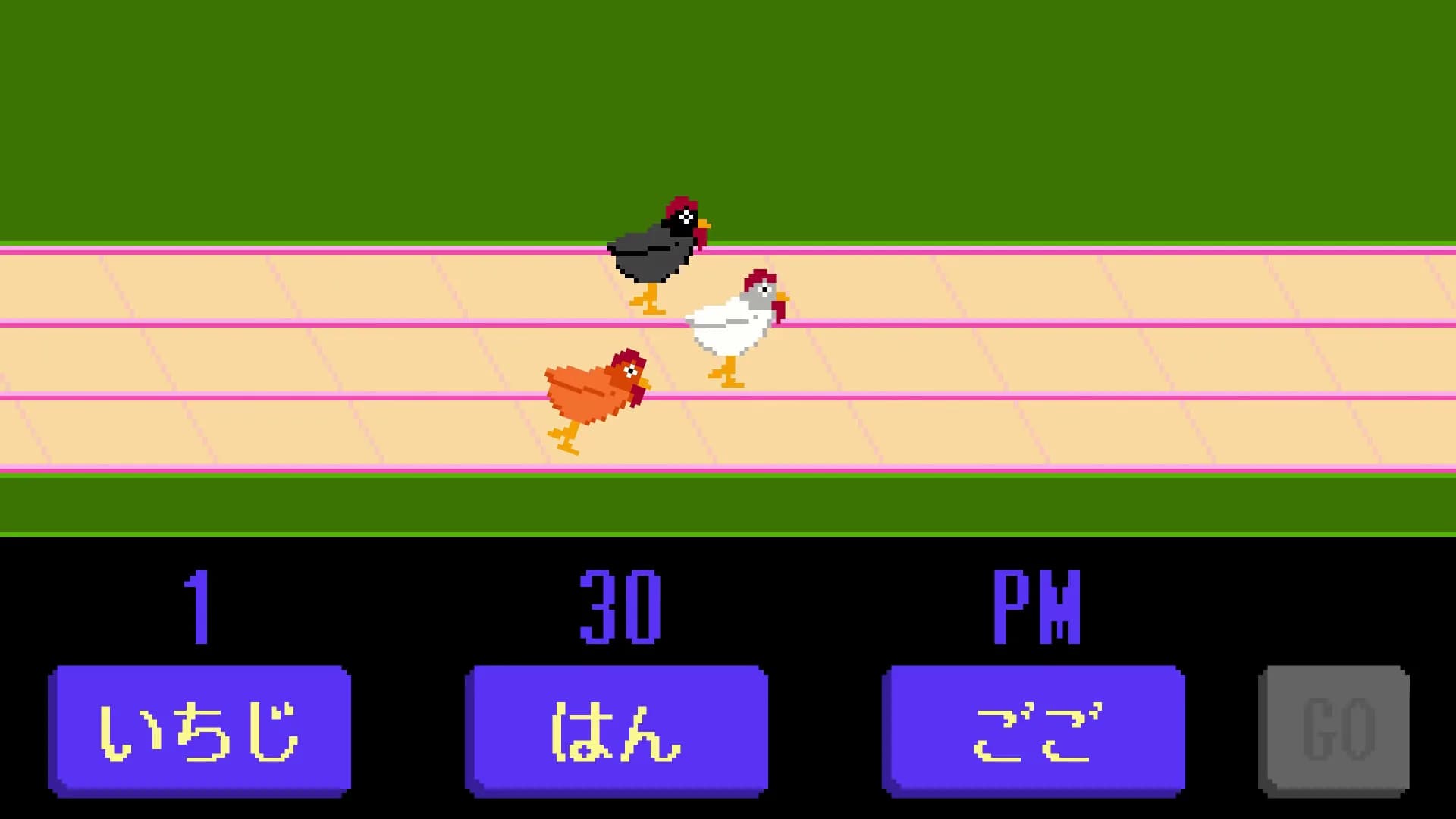 Kagami: An Odyssey in Japanese Language Learning görsel 9