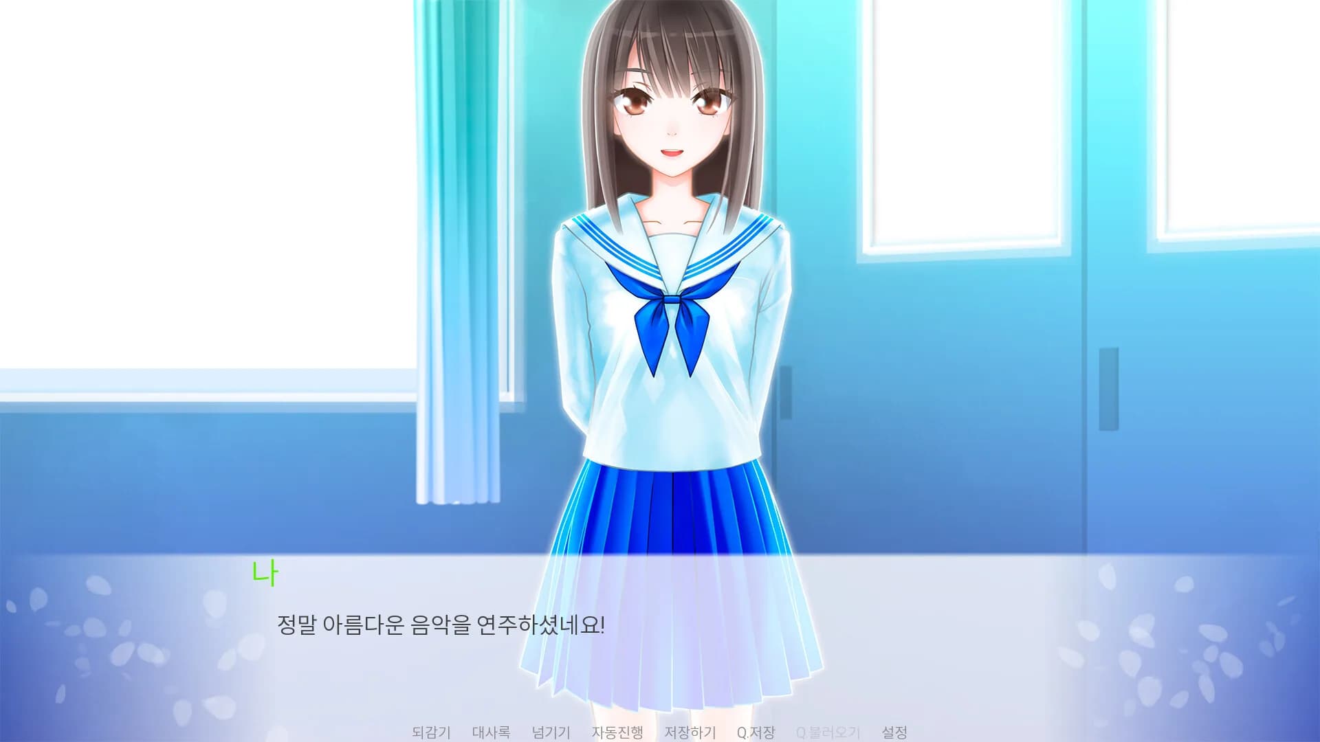 ある春の日 görsel 6