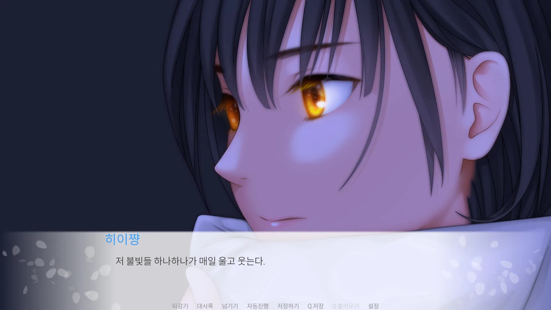ある春の日 görsel 10