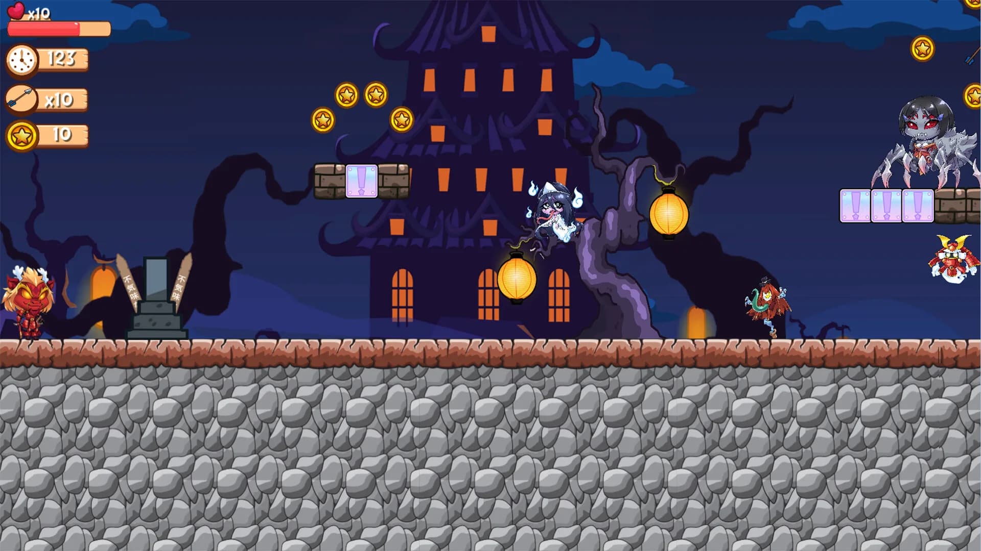 Yokai Hero görsel 3