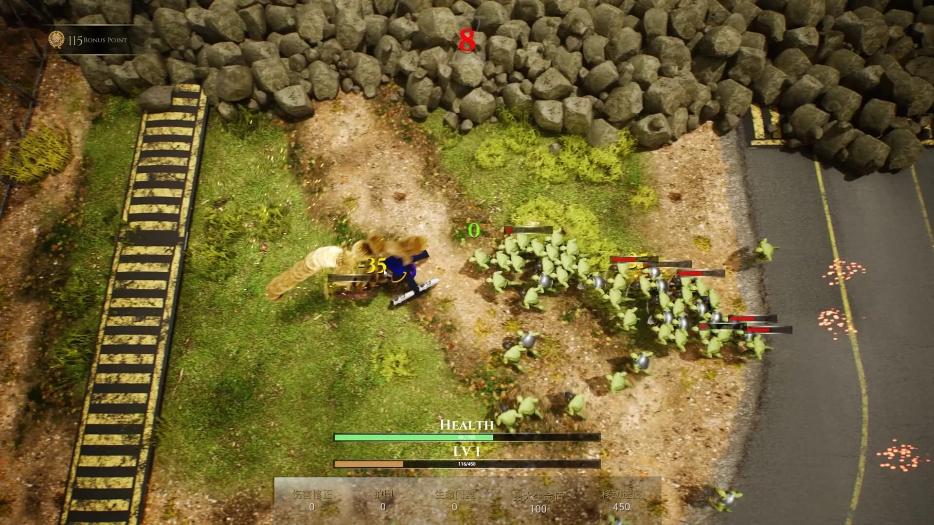 无限RPG görsel 2