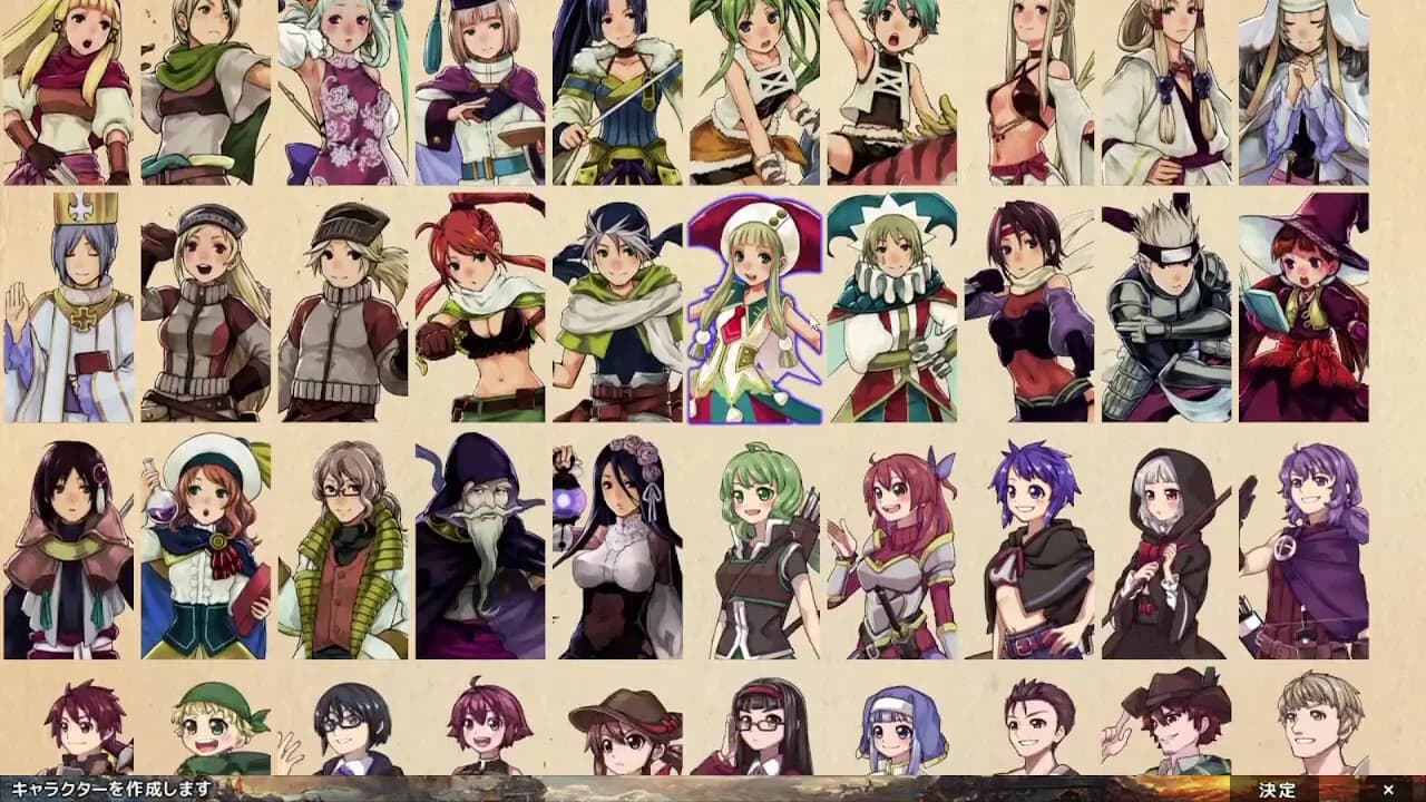 アザリスの迷宮 görsel 8