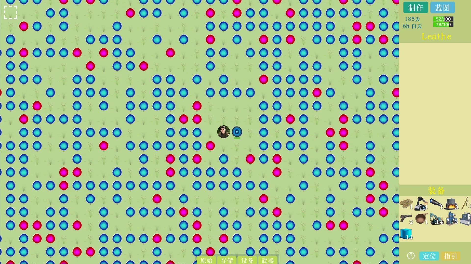 Alien Planet Survival görsel 4
