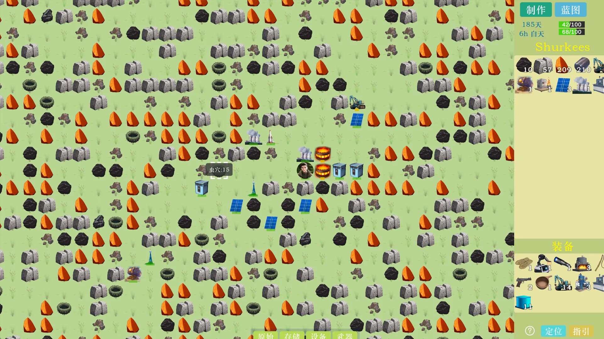 Alien Planet Survival görsel 5