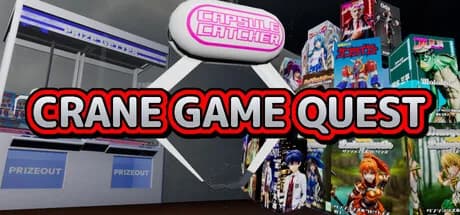 クレンゲクエスト（CRANE GAME QUEST） görsel 1