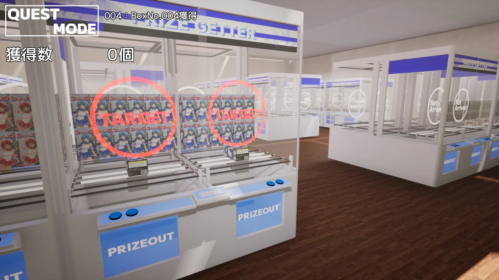 クレンゲクエスト（CRANE GAME QUEST） görsel 5