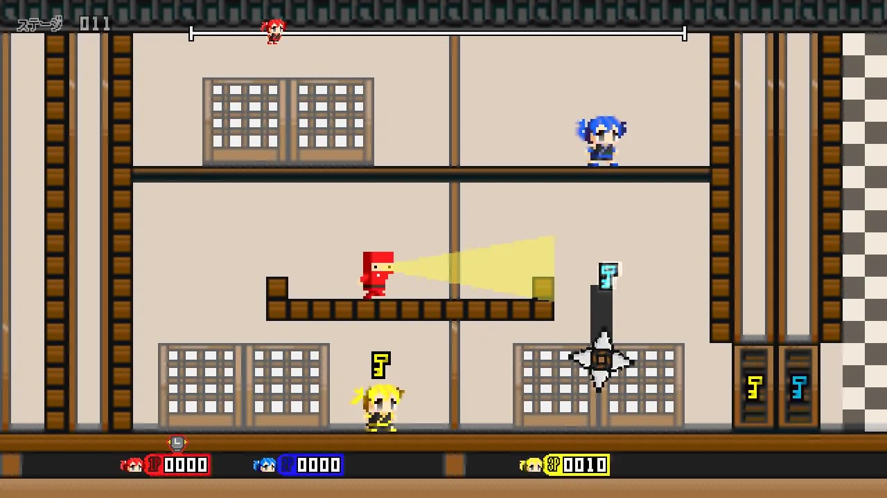 Ninja Sneaking VS görsel 5