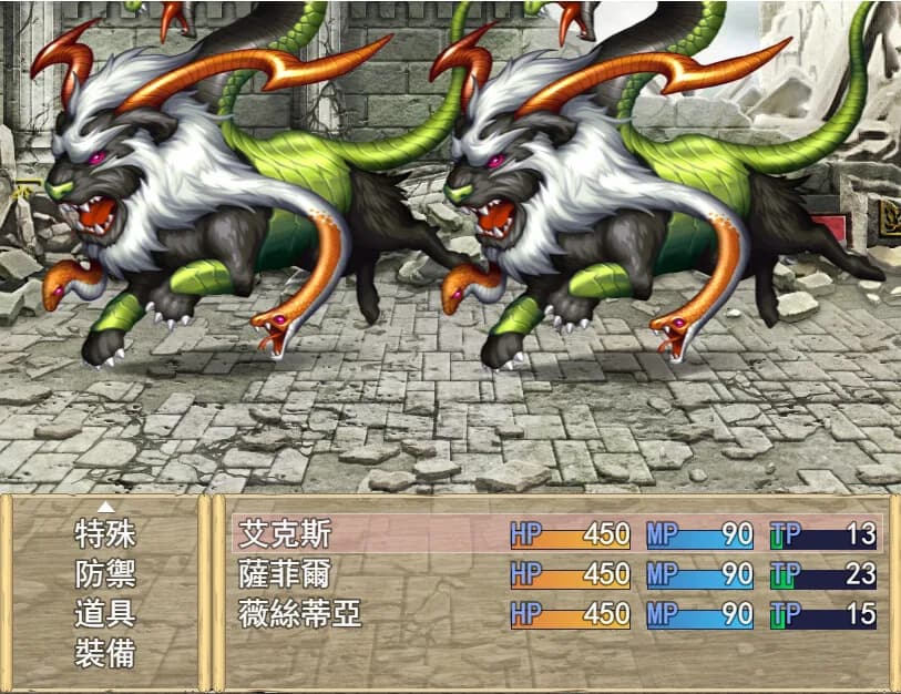 Nightmare of Gemstone görsel 3
