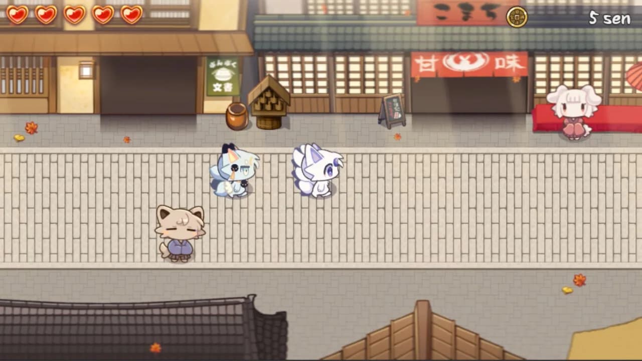 古今東西おきつね物語 görsel 3