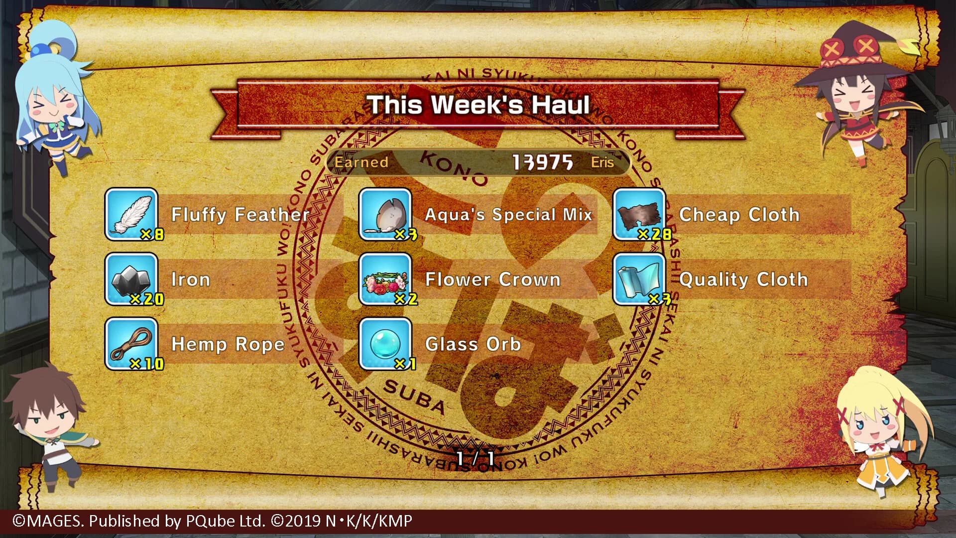 KONOSUBA - God's Blessing on this Wonderful World! Love For These Clothes Of Desire! görsel 6