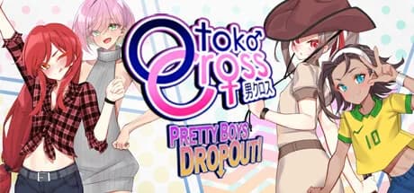 Otoko Cross: Pretty Boys Dropout! görsel 1