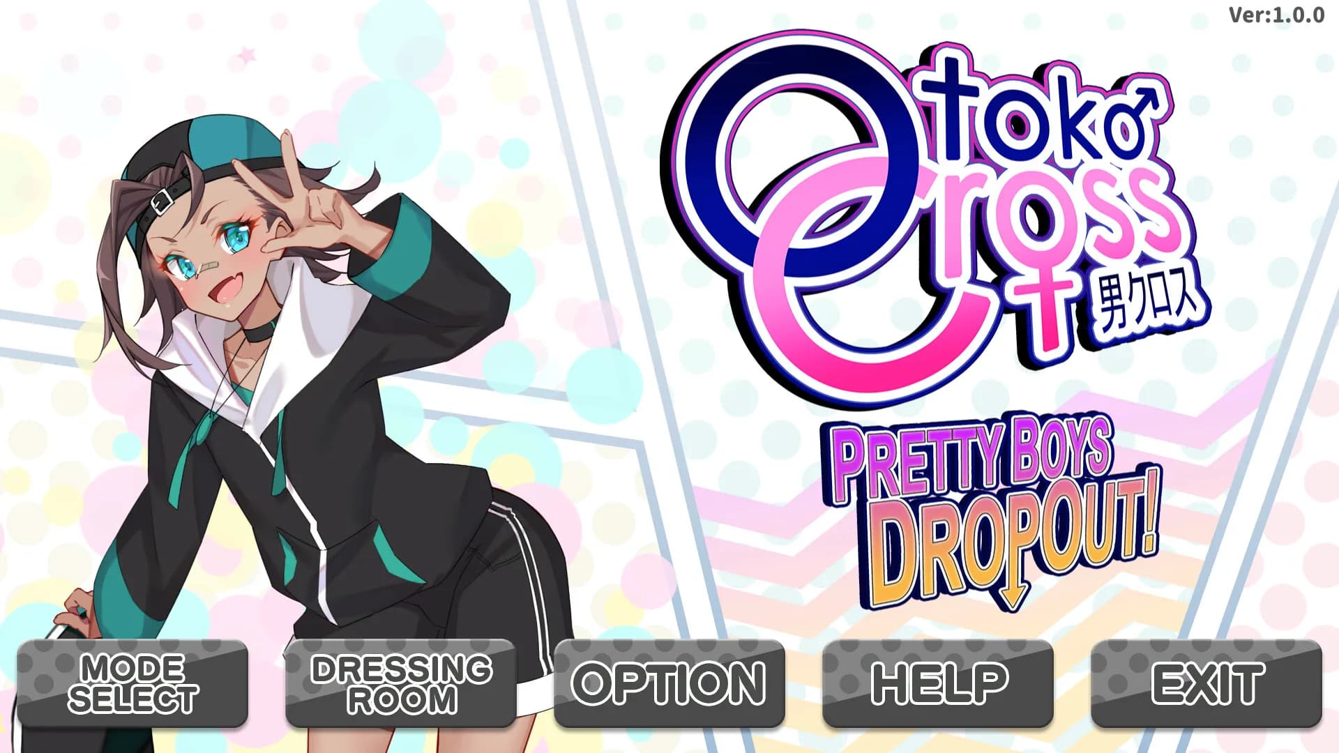 Otoko Cross: Pretty Boys Dropout! görsel 2