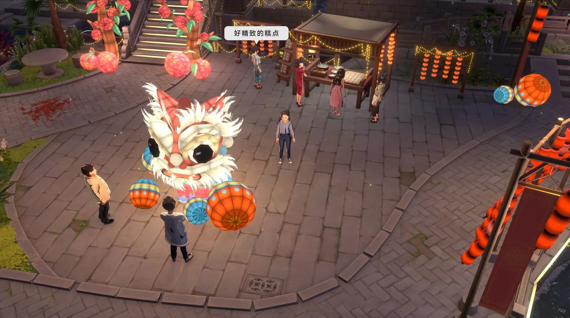 Litchi Town görsel 4
