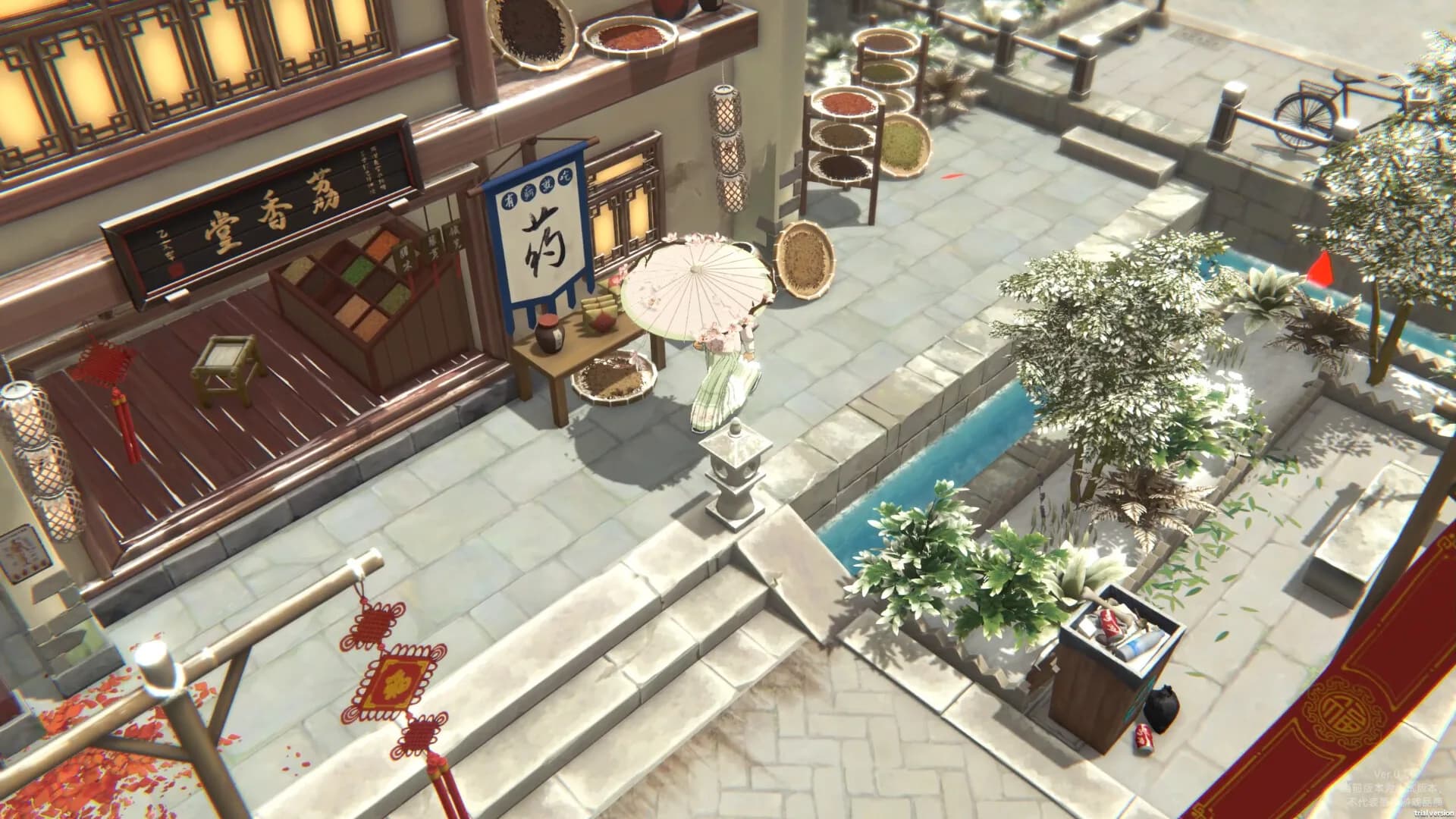 Litchi Town görsel 7