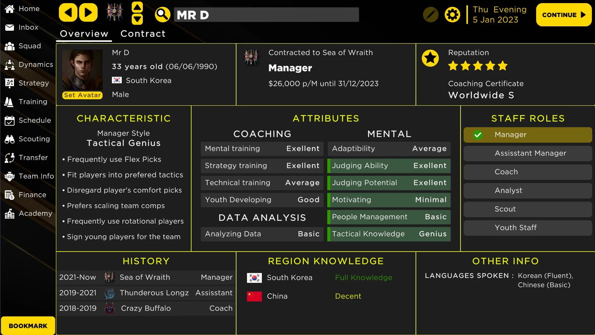 MOBA Esport Manager 25 görsel 12