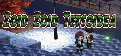 ZOID ZOID TETSOIDEA görsel 1