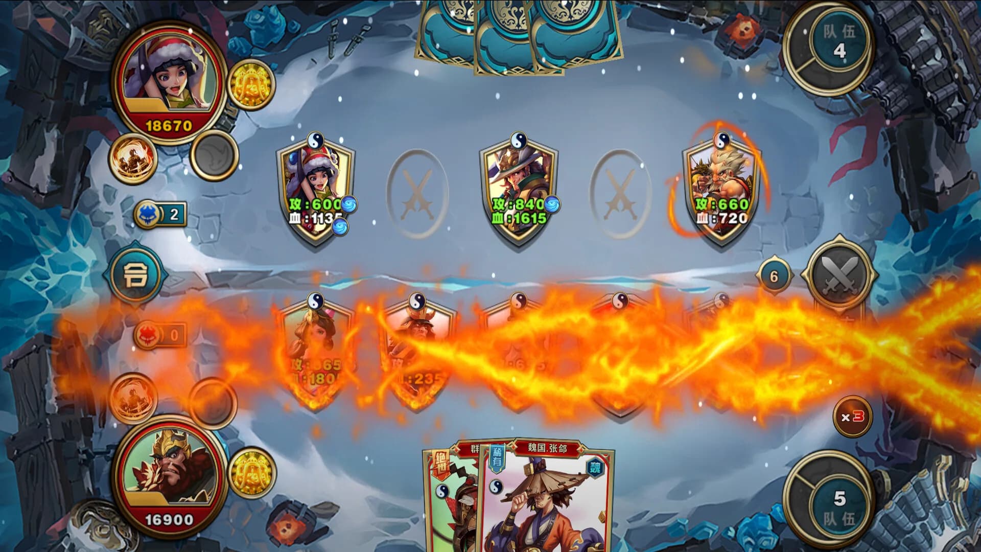 群雄策・牌 Heroes Strategy・KARDS görsel 5