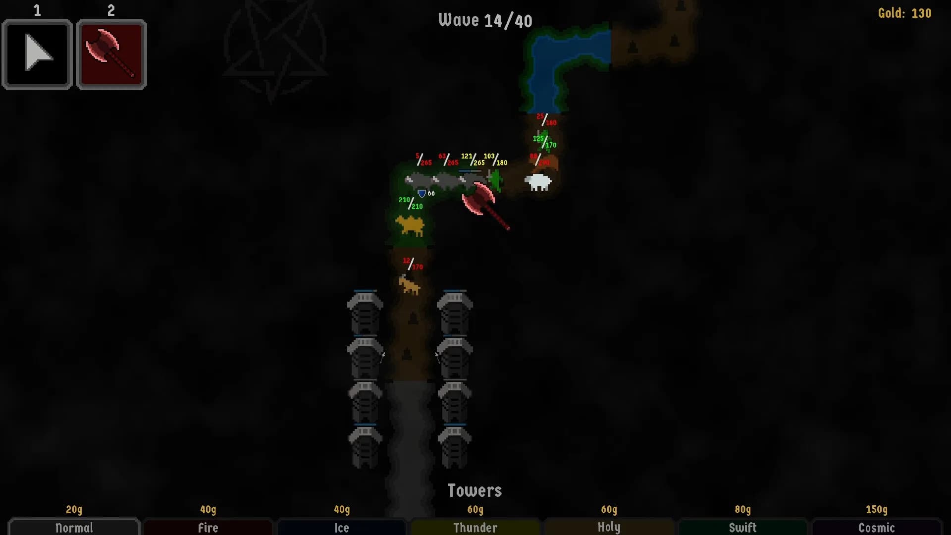 Kreeps görsel 2