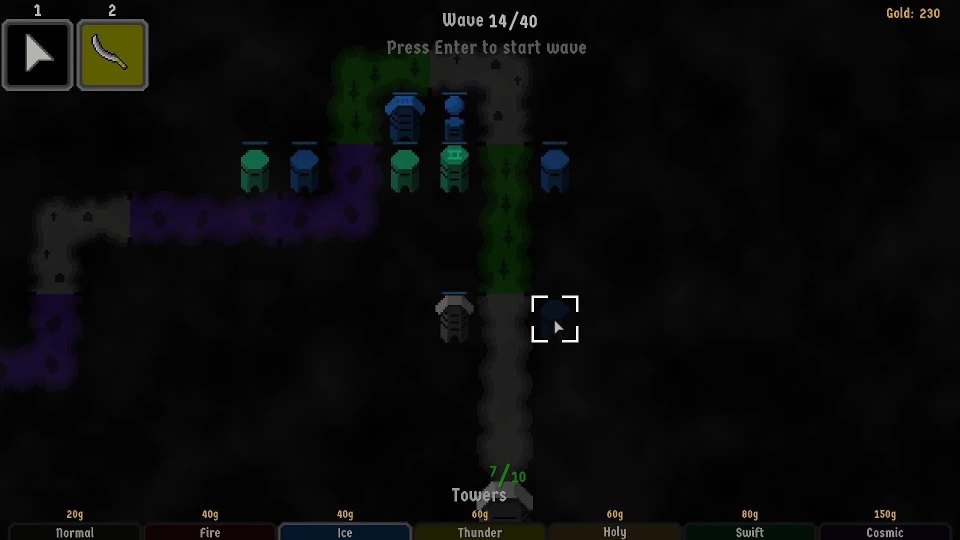 Kreeps görsel 8