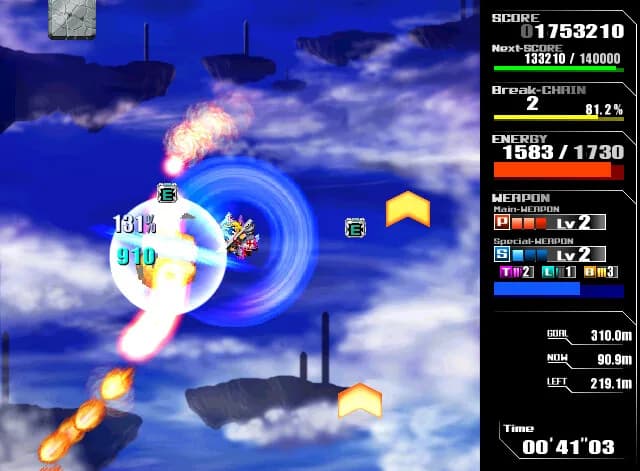 Lethal Application リーサルアプリケーション görsel 3