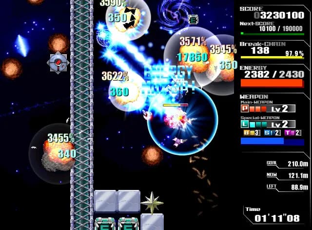 Lethal Application リーサルアプリケーション görsel 8