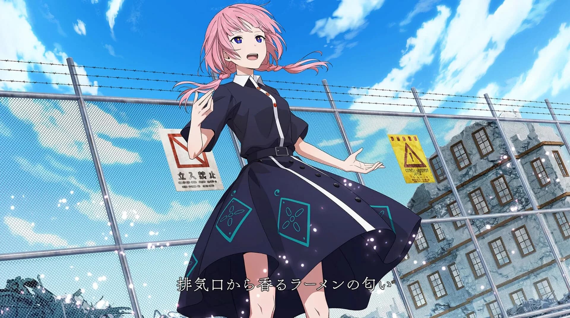KAMITSUBAKI CITY REGENERATE görsel 2