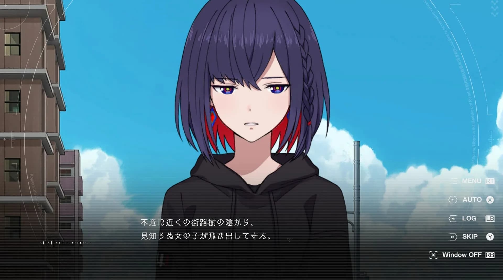 KAMITSUBAKI CITY REGENERATE görsel 3